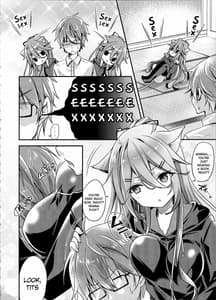 Page 6: 005.jpg | 山風にゃんこは我慢が出来ない | View Page!