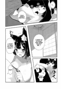 Page 8: 007.jpg | 山城といちゃらぶケッコン初夜 | View Page!