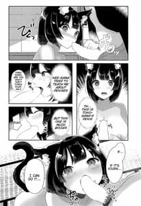 Page 9: 008.jpg | 山城といちゃらぶケッコン初夜 | View Page!