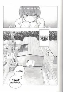 Page 4: 003.jpg | 大和ダムを護送せよ前篇世界一の戦艦 | View Page!