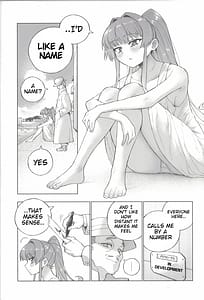 Page 5: 004.jpg | 大和ダムを護送せよ前篇世界一の戦艦 | View Page!