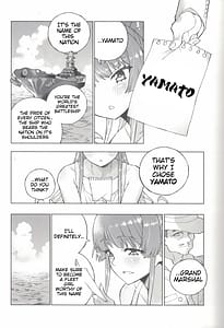 Page 6: 005.jpg | 大和ダムを護送せよ前篇世界一の戦艦 | View Page!