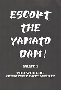 Page 9: 008.jpg | 大和ダムを護送せよ前篇世界一の戦艦 | View Page!