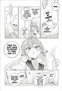 Page 11: 010.jpg | 大和ダムを護送せよ前篇世界一の戦艦 | View Page!
