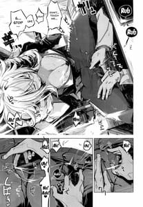 Sample Image 1 / Yami ni Sasaku Kanbi / 闇に囁く甘美 | View Image!