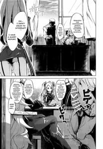 Page 10: 009.jpg | 闇に囁く甘美 | View Page!