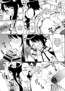 Sample Image 3 / Yamikoi -Saimin- 4 / ヤミコイ-サイミン-4 | View Image!