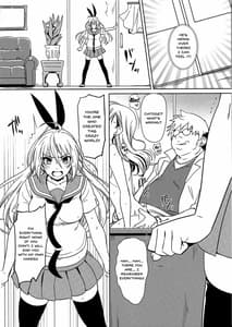 Page 15: 014.jpg | ヤミコイ-サイミン-4 | View Page!