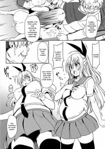 Page 16: 015.jpg | ヤミコイ-サイミン-4 | View Page!