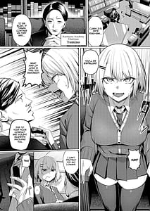 Page 4: 003.jpg | ヤンキーちゃんが寝取られて巨根の虜になる話 | View Page!