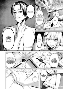 Page 10: 009.jpg | ヤンキーちゃんが寝取られて巨根の虜になる話 | View Page!