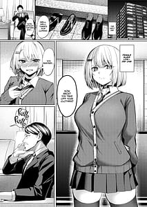 Page 12: 011.jpg | ヤンキーちゃんが寝取られて巨根の虜になる話 | View Page!