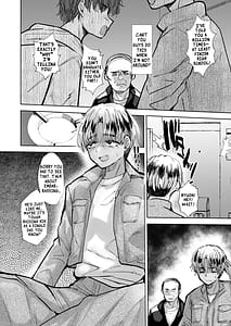 Page 3: 002.jpg | ヤンキー親父をアレでメチャクチャにする | View Page!
