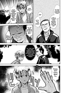Page 4: 003.jpg | ヤンキー親父をアレでメチャクチャにする | View Page!