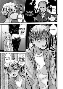 Page 6: 005.jpg | ヤンキー親父をアレでメチャクチャにする | View Page!