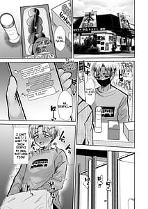 Page 10: 009.jpg | ヤンキー親父をアレでメチャクチャにする | View Page!