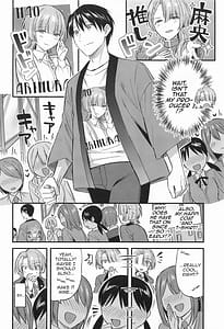 Page 3: 002.jpg | やっぱり負けちゃう麻央センパイ | View Page!