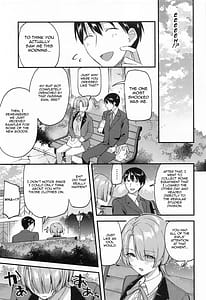 Page 4: 003.jpg | やっぱり負けちゃう麻央センパイ | View Page!