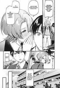 Page 5: 004.jpg | やっぱり負けちゃう麻央センパイ | View Page!