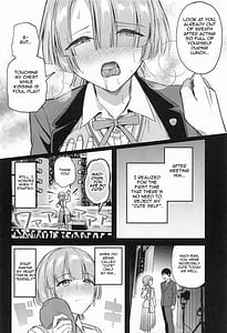 Page 7: 006.jpg | やっぱり負けちゃう麻央センパイ | View Page!