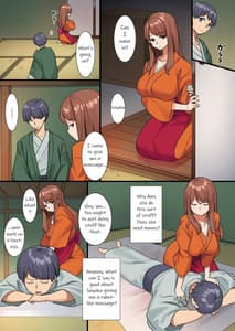 Page 11: 010.jpg | ヤれちゃう温泉旅姦 | View Page!