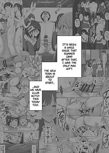 Page 3: 002.jpg | ヤリサー新学期に僕の部屋はみんなのたまり場 | View Page!