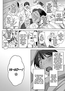 Page 4: 003.jpg | ヤリサー新学期に僕の部屋はみんなのたまり場 | View Page!