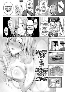 Page 6: 005.jpg | ヤリサー新学期に僕の部屋はみんなのたまり場 | View Page!