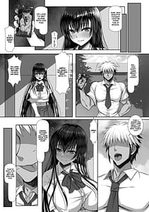 Page 8: 007.jpg | ヤリチン野郎しか知らない牝の顔 | View Page!