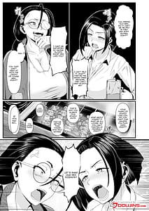 Page 5: 004.jpg | ヤリマン！〜矢入満子先生の性活指導〜 | View Page!