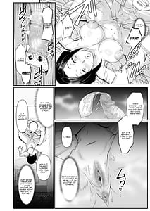 Page 16: 015.jpg | ヤリマン！〜矢入満子先生の性活指導〜 | View Page!
