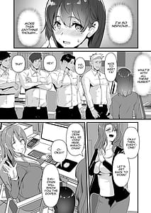 Page 4: 003.jpg | ヤリマンしかいない会社に入社した新卒ちゃんが!! | View Page!