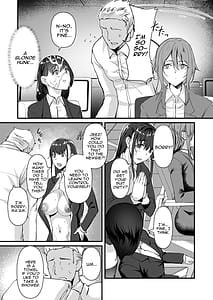 Page 9: 008.jpg | ヤリマンしかいない会社に入社した新卒ちゃんが!! | View Page!