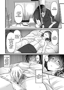 Page 14: 013.jpg | ヤリマンしかいない会社に入社した新卒ちゃんが!! | View Page!