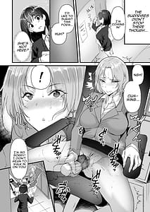 Page 16: 015.jpg | ヤリマンしかいない会社に入社した新卒ちゃんが!! | View Page!