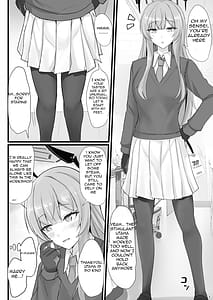 Page 3: 002.jpg | やさしい白石ウタハに甘えて抜きたい | View Page!