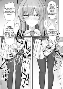 Page 4: 003.jpg | やさしい白石ウタハに甘えて抜きたい | View Page!