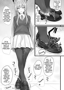 Page 8: 007.jpg | やさしい白石ウタハに甘えて抜きたい | View Page!
