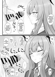 Page 13: 012.jpg | やさしい白石ウタハに甘えて抜きたい | View Page!