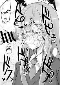 Page 14: 013.jpg | やさしい白石ウタハに甘えて抜きたい | View Page!