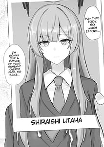 Page 15: 014.jpg | やさしい白石ウタハに甘えて抜きたい | View Page!