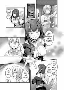 Page 5: 004.jpg | やさしいサキュバスちゃんと4 | View Page!