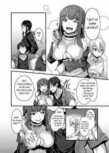 Page 6: 005.jpg | やさしいサキュバスちゃんと4 | View Page!