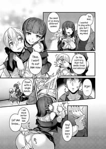 Page 7: 006.jpg | やさしいサキュバスちゃんと4 | View Page!