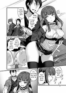 Page 8: 007.jpg | やさしいサキュバスちゃんと4 | View Page!