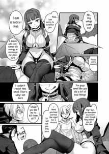 Page 15: 014.jpg | やさしいサキュバスちゃんと4 | View Page!