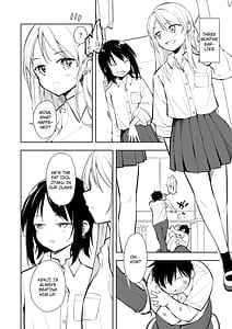 Page 3: 002.jpg | 痩せませ斗真くん!! | View Page!