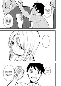 Page 4: 003.jpg | 痩せませ斗真くん!! | View Page!