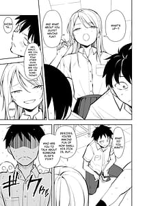 Page 6: 005.jpg | 痩せませ斗真くん!! | View Page!