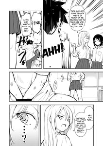 Page 7: 006.jpg | 痩せませ斗真くん!! | View Page!